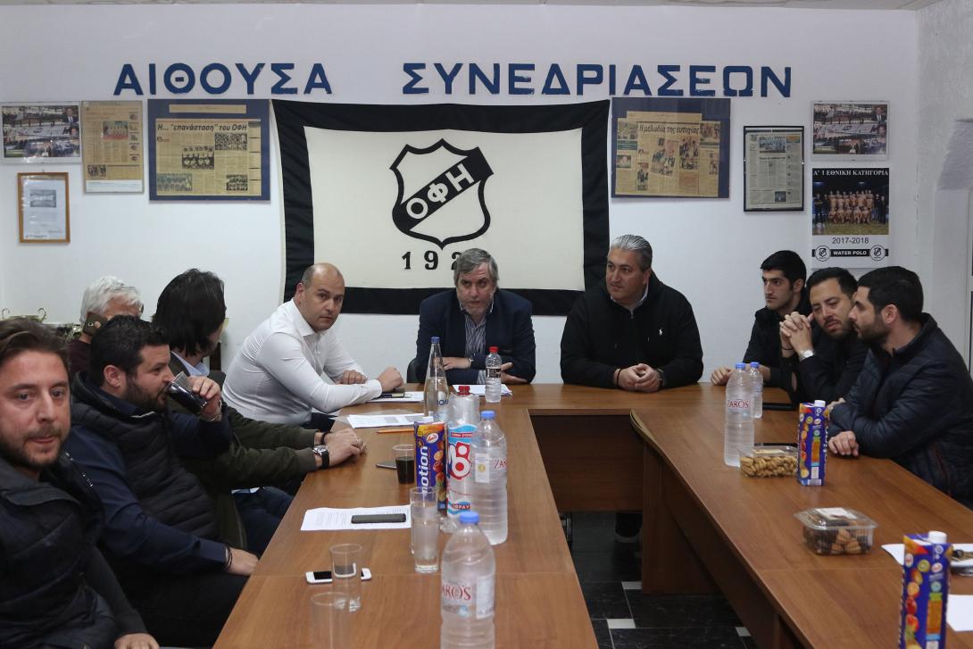 ofi.mpoysis.dandalis.jpg