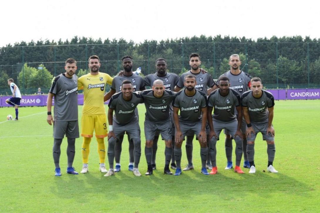 ofi.omadiki.ollandia.jpg