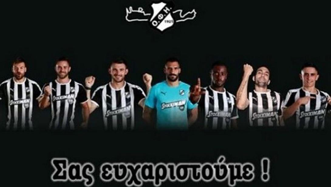 ofi1.jpg