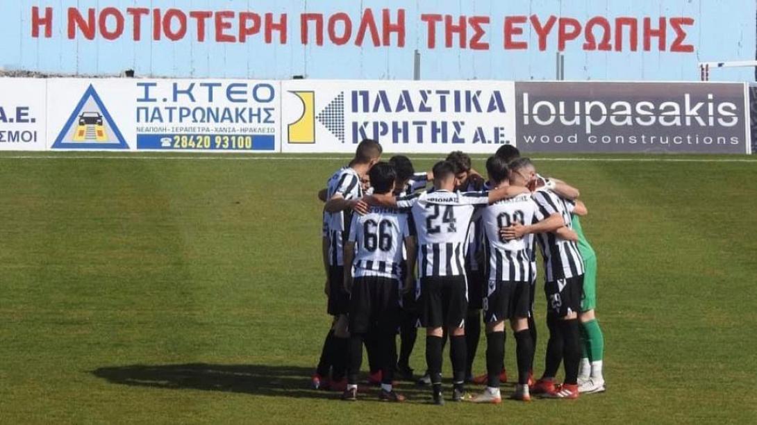 ofi.jpg
