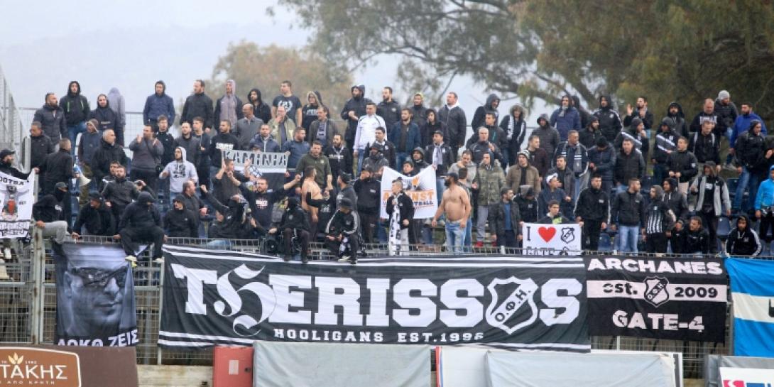 ofi.jpg