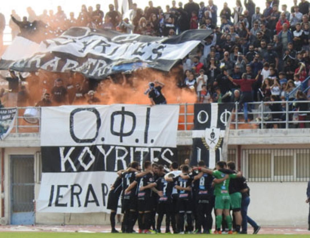 ofi.jpg