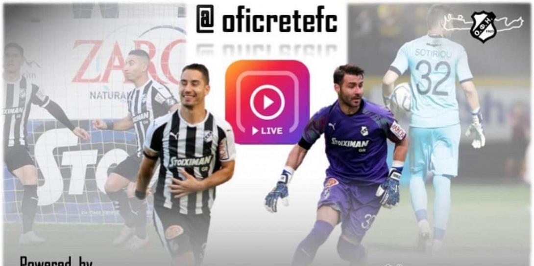 ofi_crete.jpg