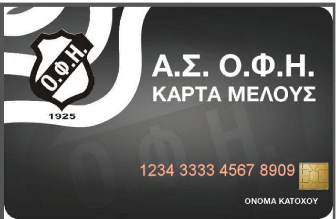 ofi_karta.jpg