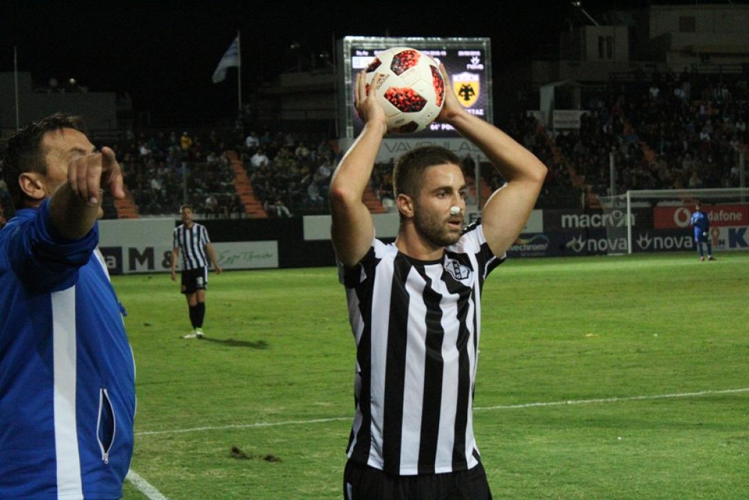 ofiaekbolakis.jpg
