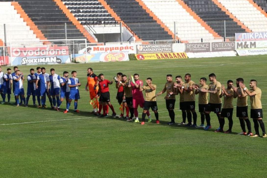 ofiaoxaniakiss.jpg