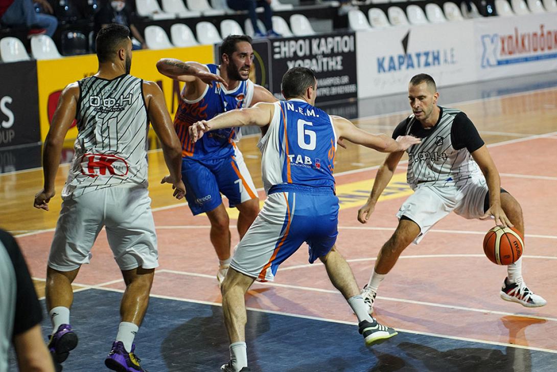 ofibasket.jpg