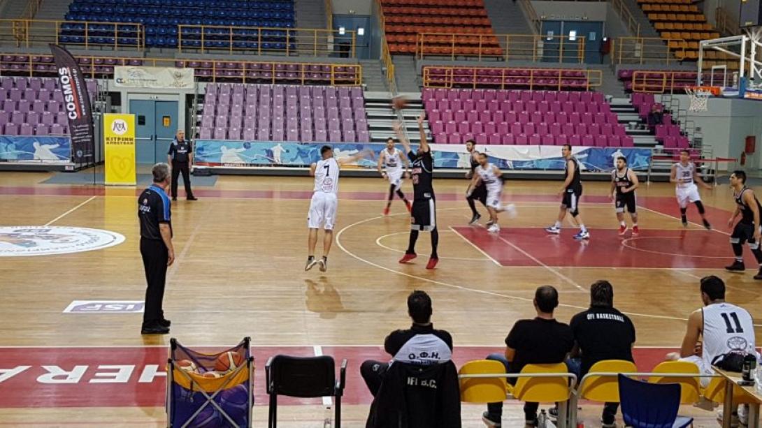oficosmosbasket1.jpg