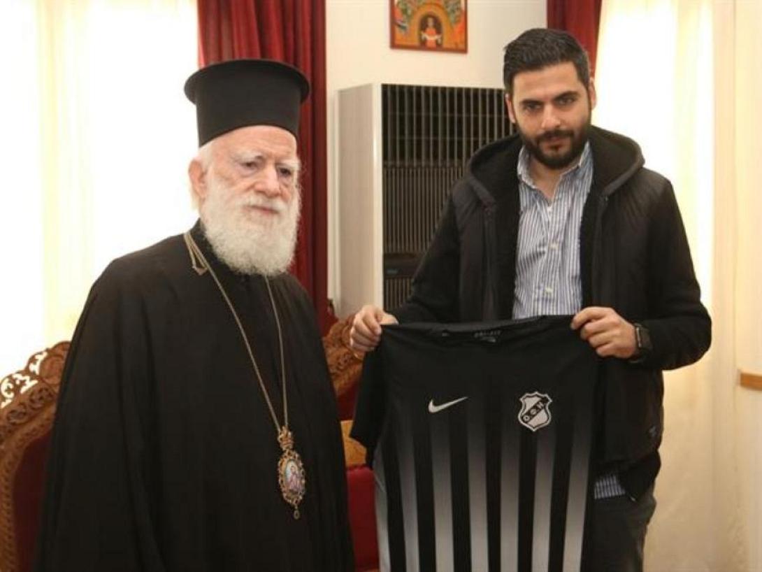 ofimilonakiseirinaios.jpg