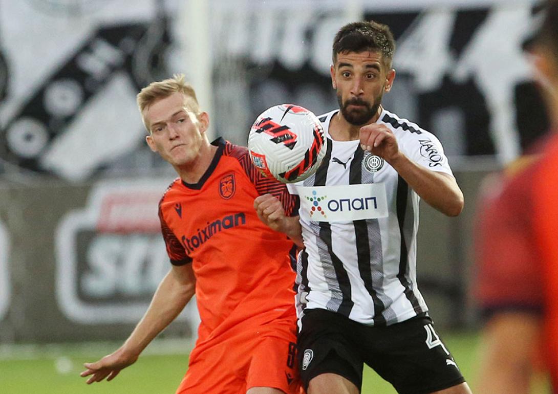 ofipaok.jpg