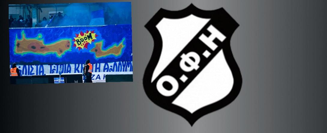 ofipas_0.jpg
