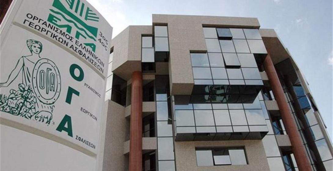 Σκούρα τα πράγματα για τους οφειλέτες του ΟΓΑ- Έρχονται αναγκαστικές εισπράξεις 