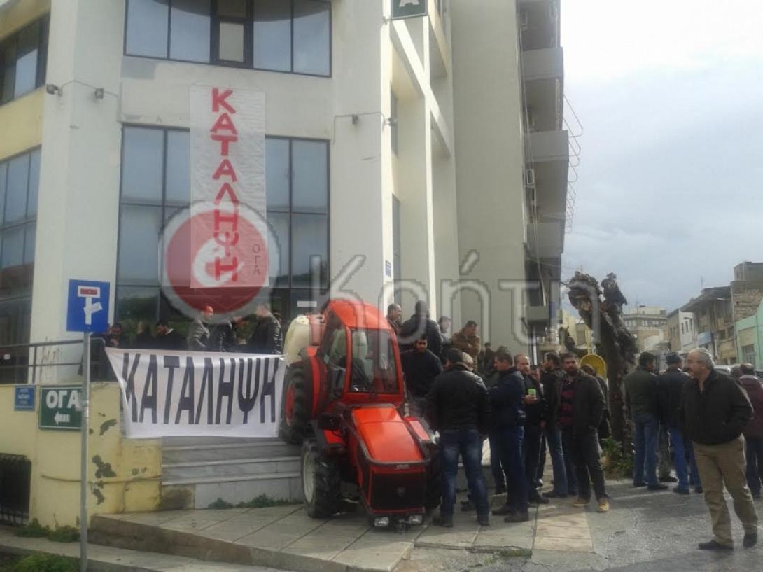 ογα ηράκλειο