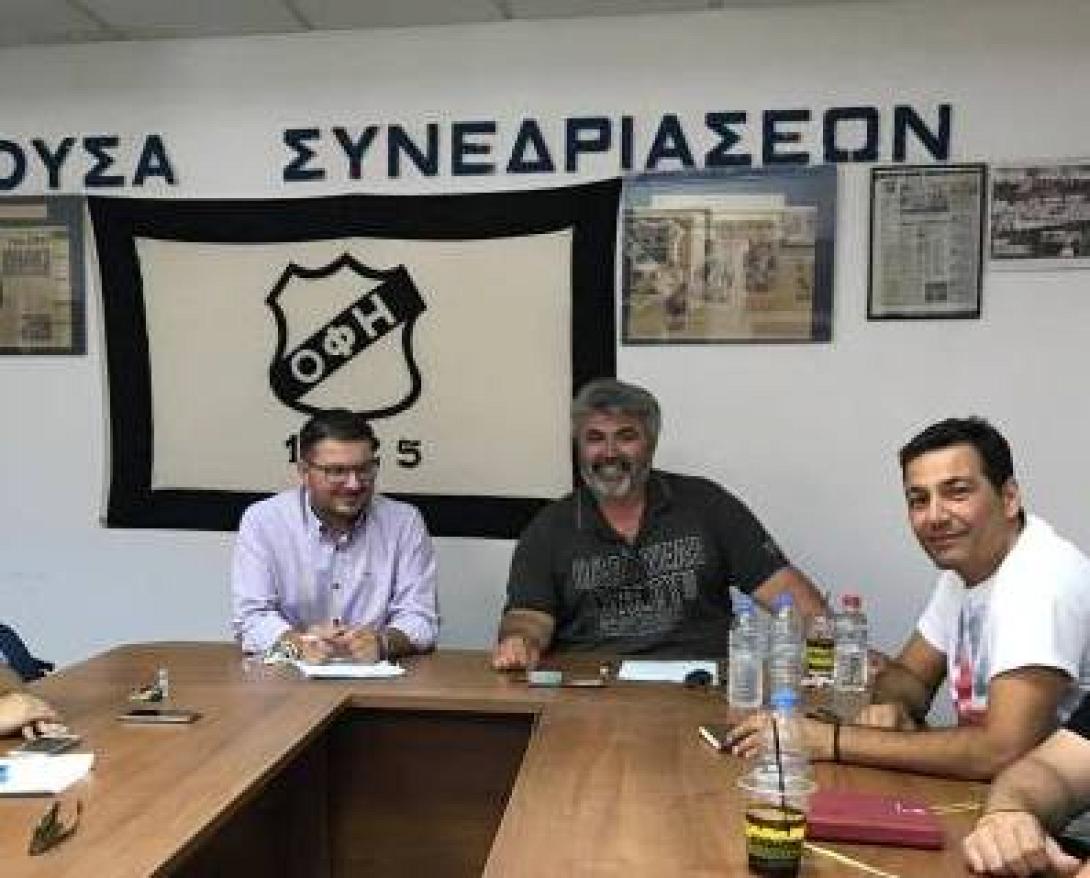ogibasket_kali.jpg