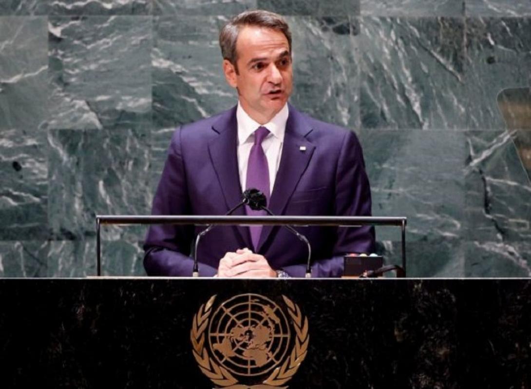 μητσοτάκης ΟΗΕ