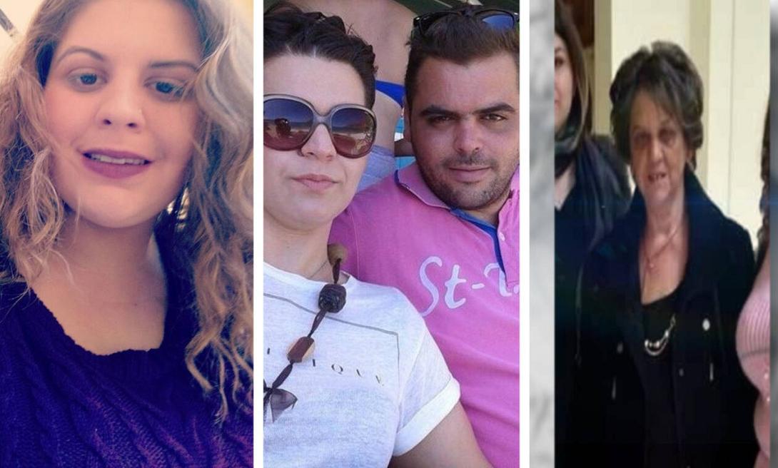 οικογενεια