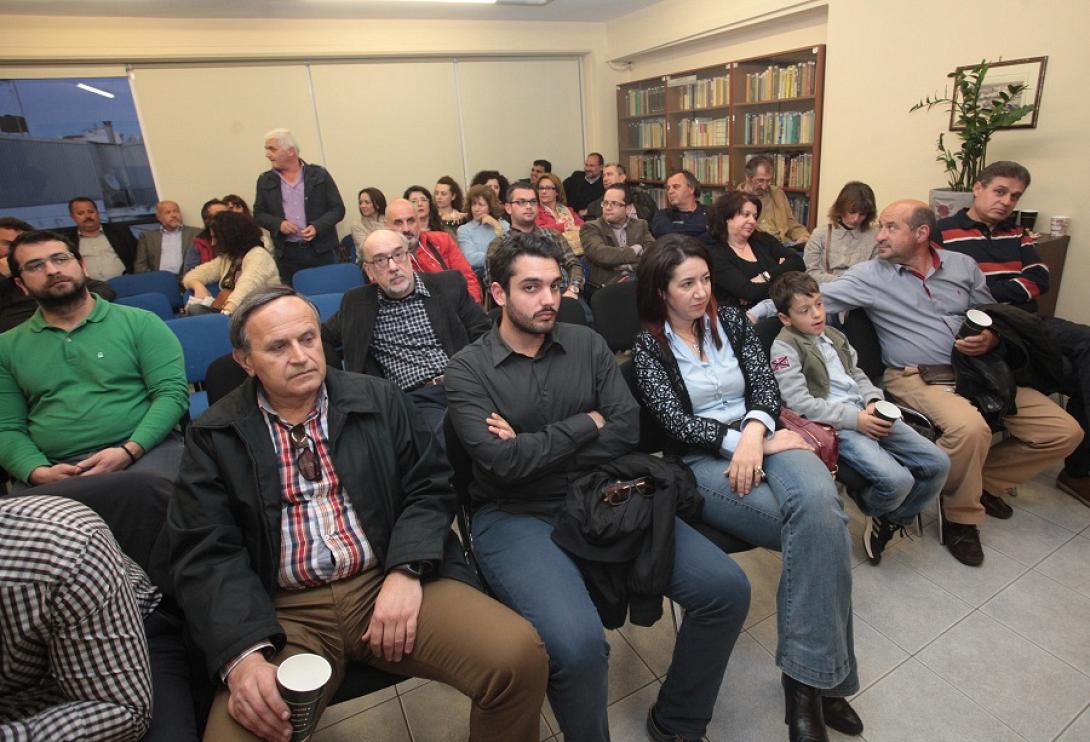 οικονομικό επιμελητήριο