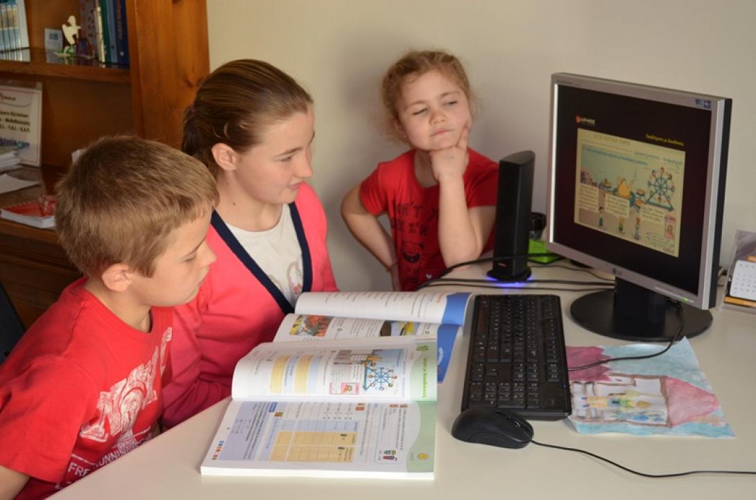 Καλοκαιρινές διακοπές με το δωρεάν διαδικτυακό σχολείο 