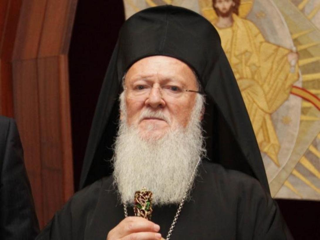 οικουμενικος πατριαρχης