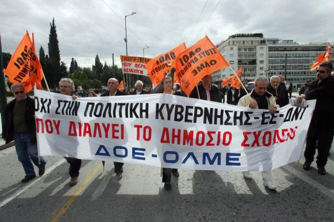 Συνάντηση ΟΛΜΕ με Κάρολο Παπούλια