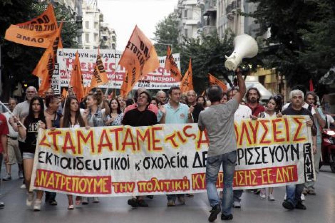 Νέες κινητοποίησεις από την ΟΛΜΕ σε όλη χώρα