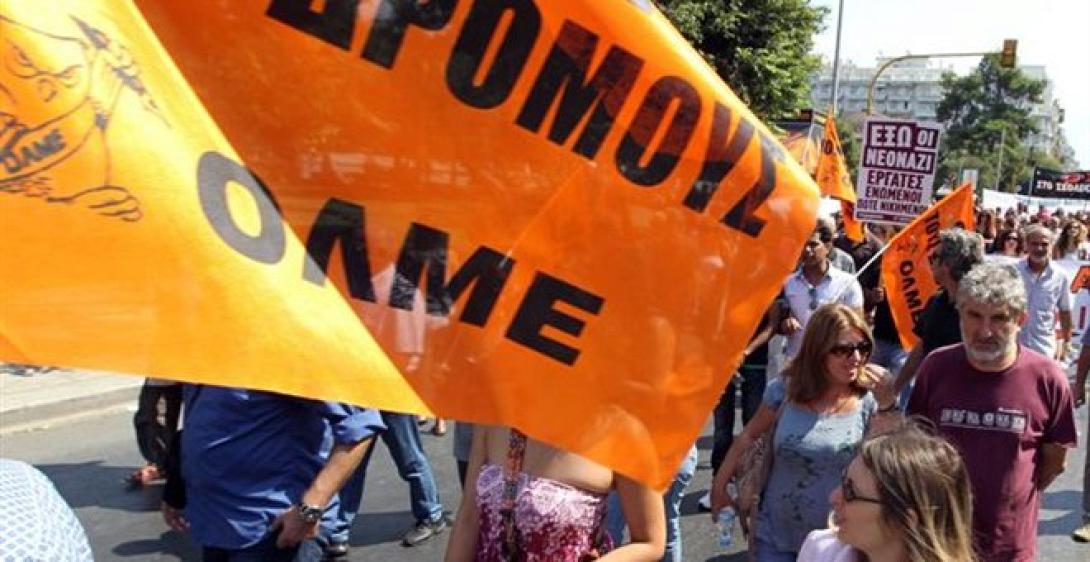 Προς νέες κινητοποιήσεις η ΟΛΜΕ μετά το ναυάγιο στη συνάντηση με Κ.Μητσοτάκη