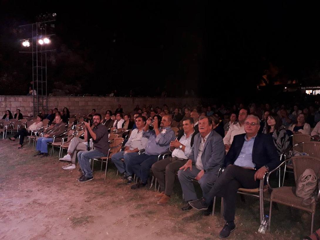 olokaytoma.jpg