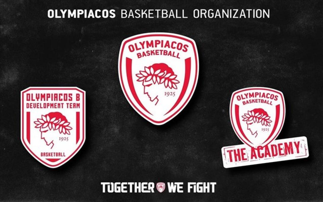 olumpiakos-mpasket.jpg