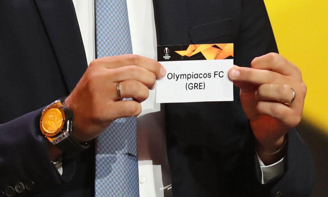 Ολυμπιακός κλήρωση