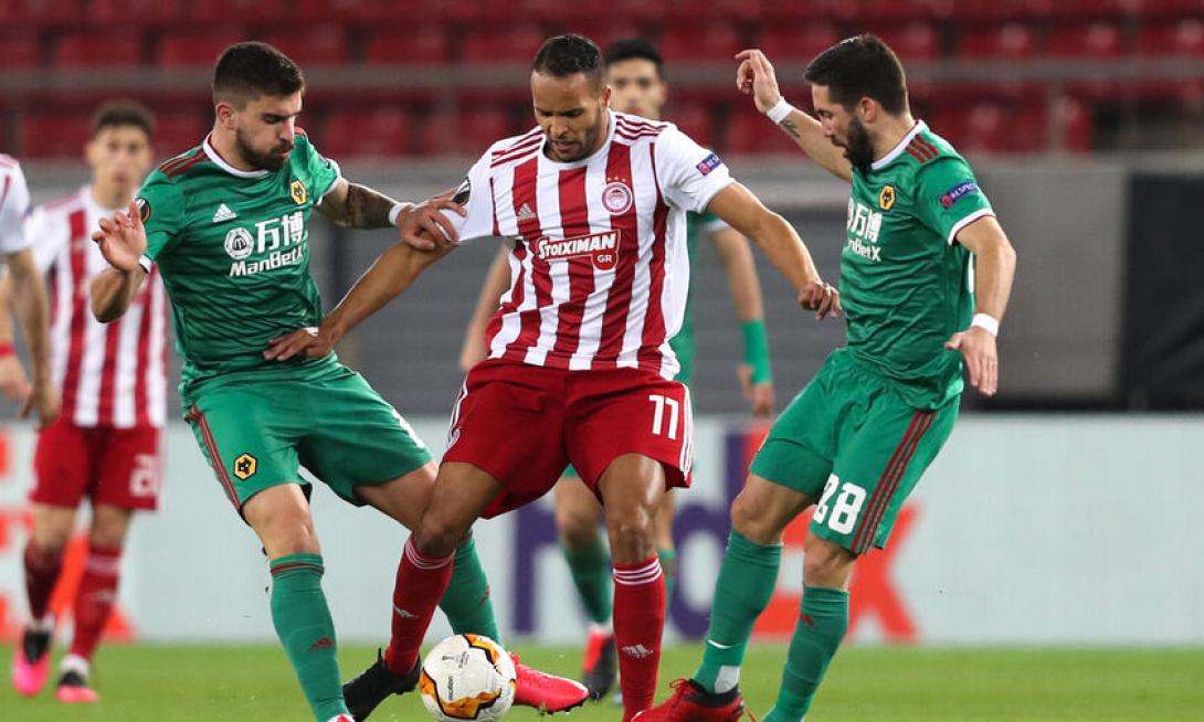 Ολυμπιακός-Γουλβς