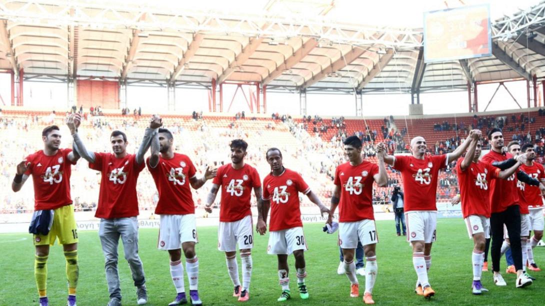 olympiacos_panigiriko.jpg