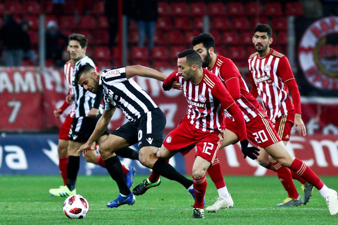 olympiakos-ofi-2019.jpg