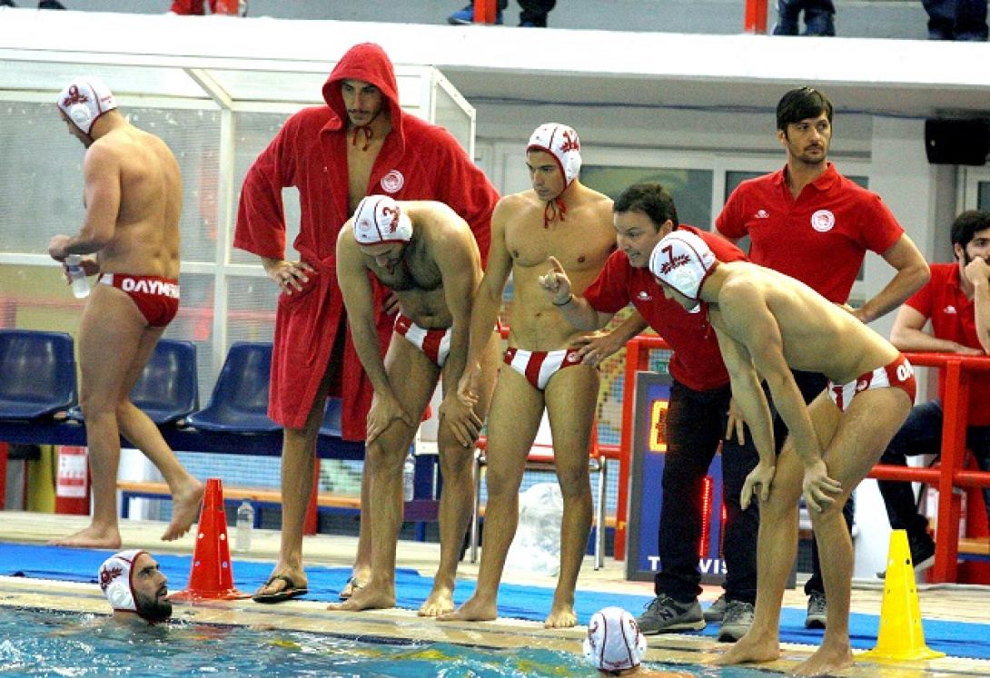 olympiakos_polo.jpg