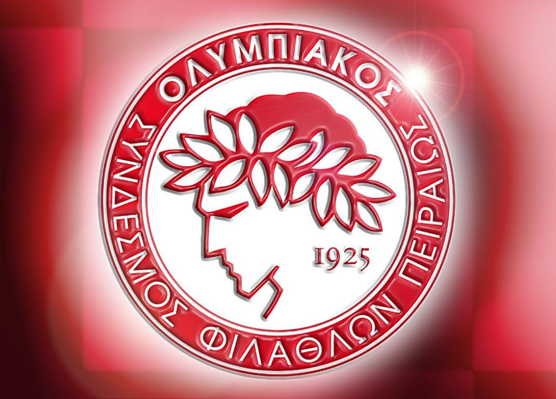 Ολυμπιακός