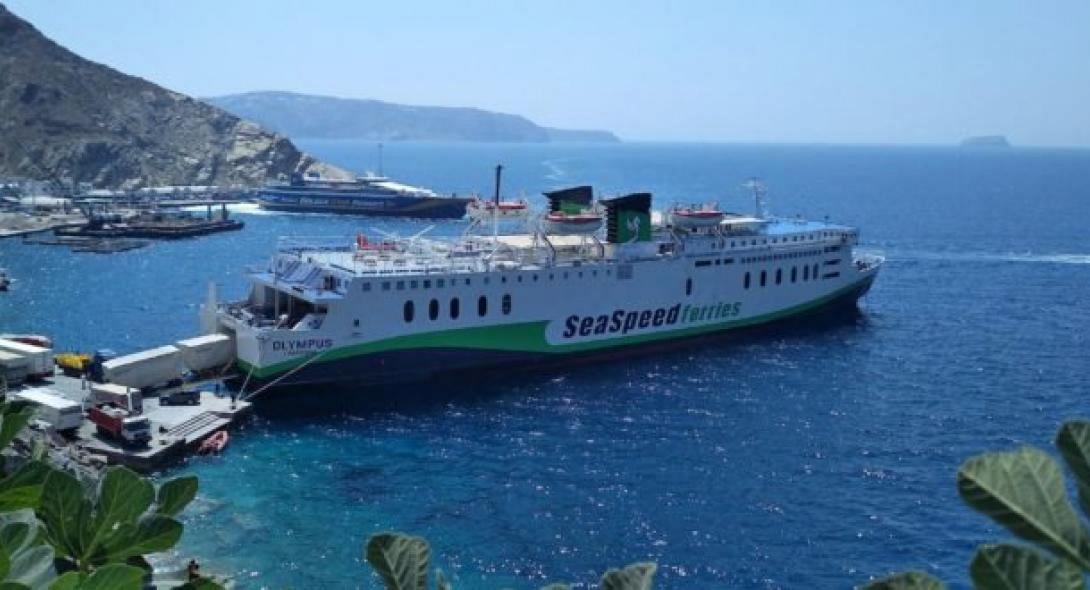olympus_santorini.jpg