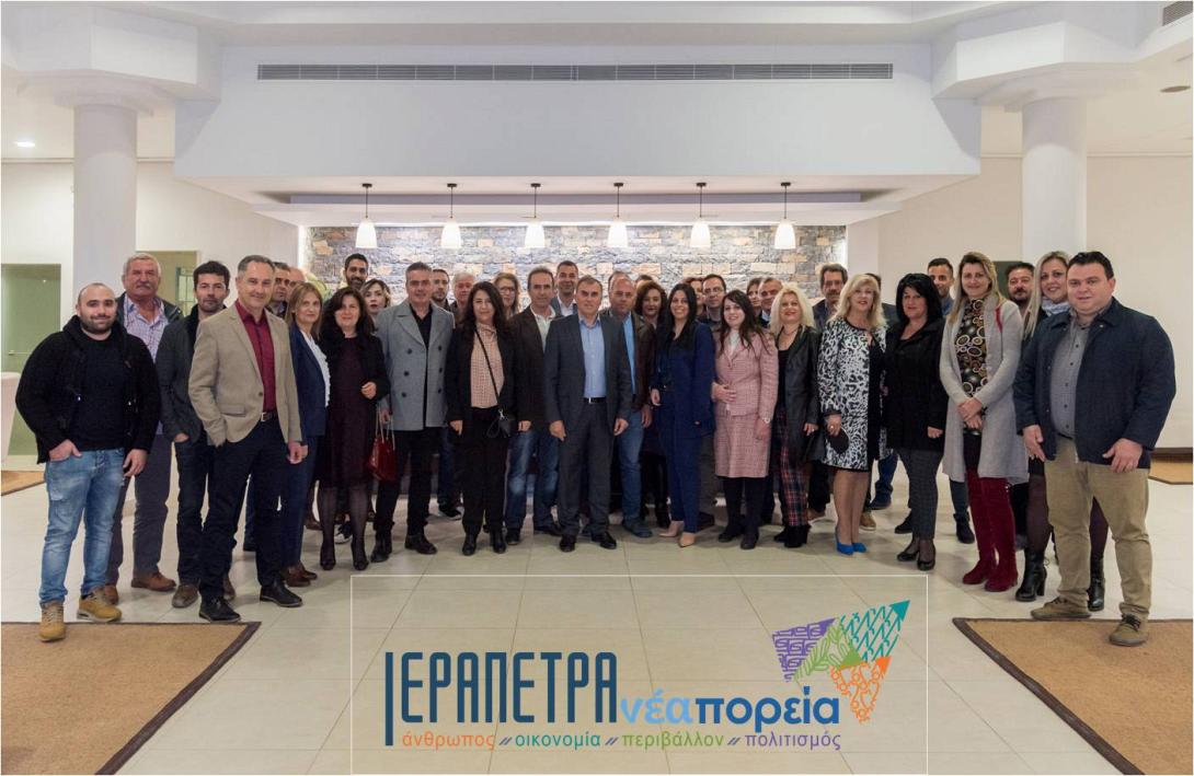 καλαντζακης ιεραπετρα νεα πορεια.jpg