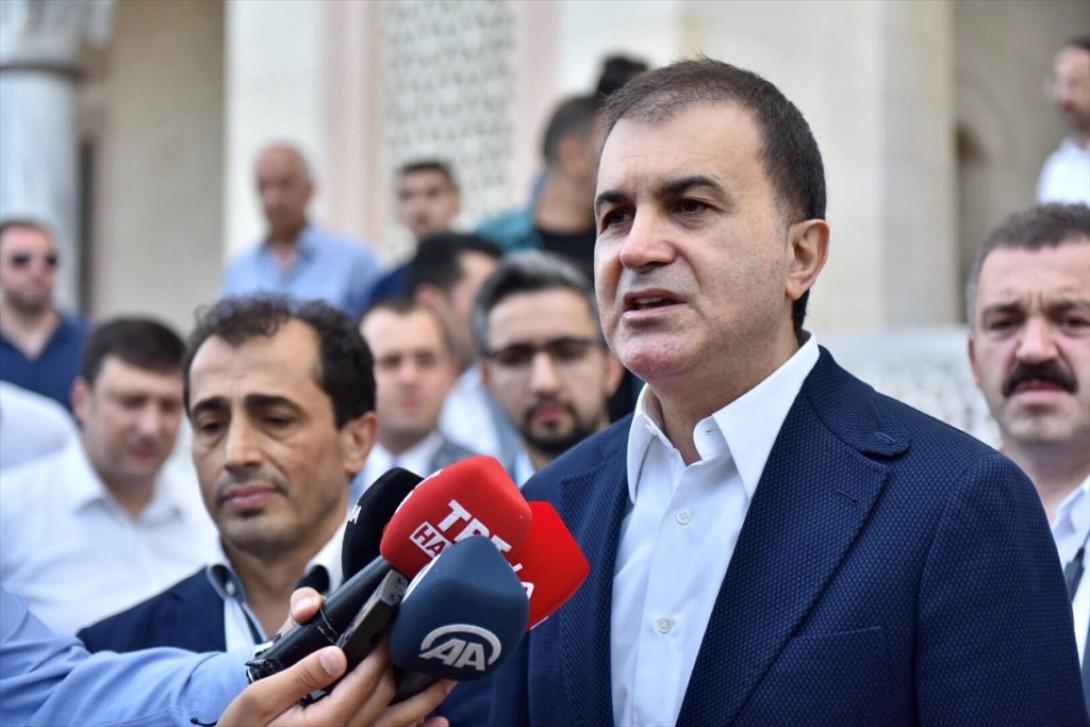 Τσελίκ