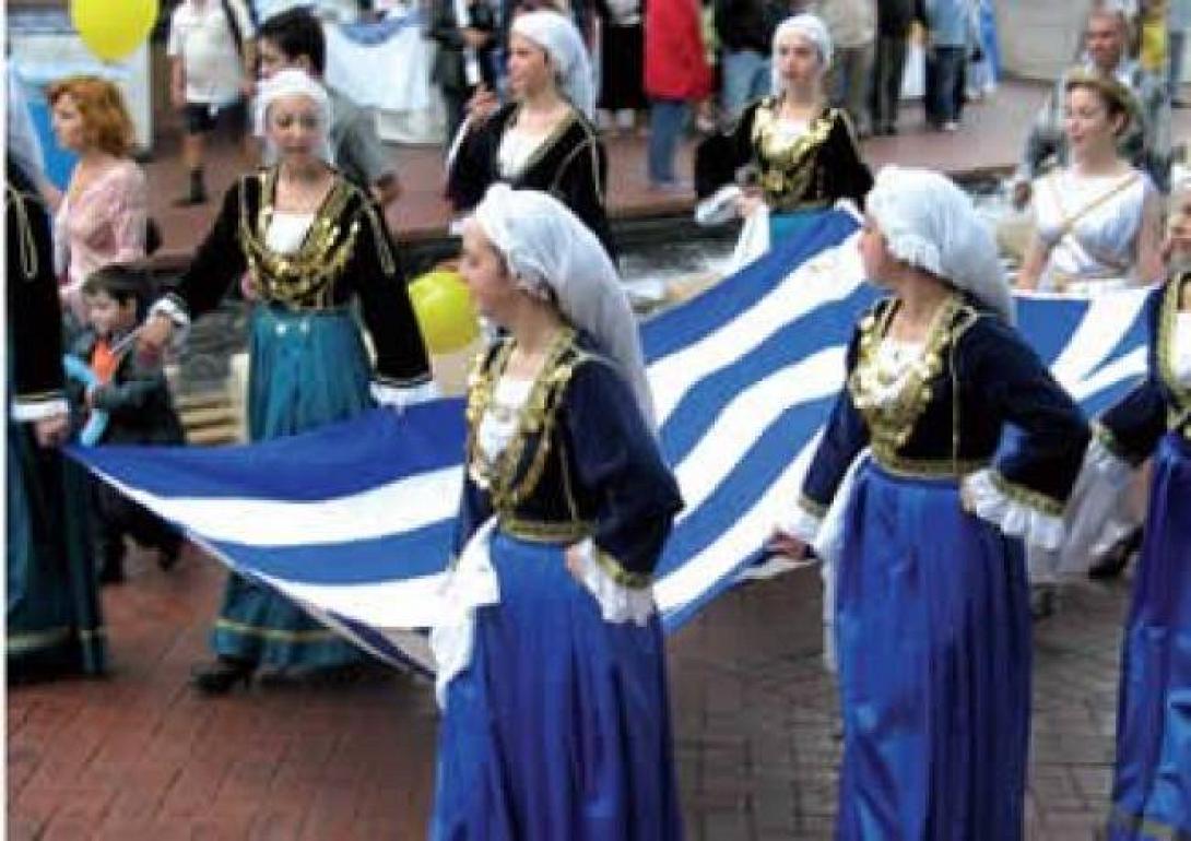 Ομογενής δώρισε 1,5 εκατ. δολάρια σε ίδρυμα για τους Έλληνες ηλικιωμένους