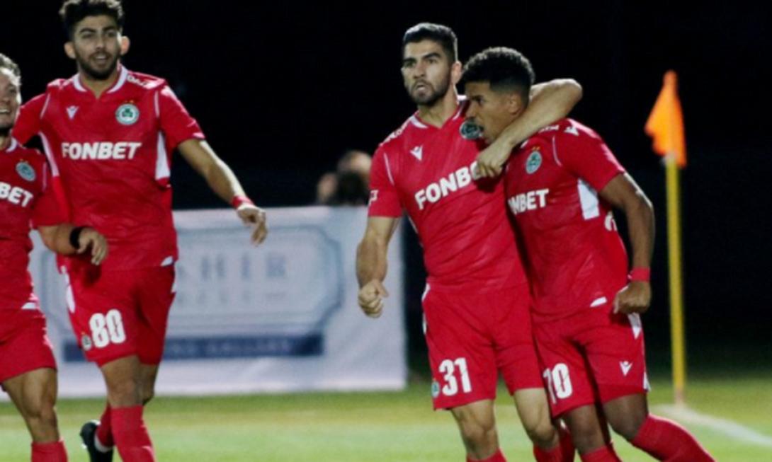 omonoia-cl.png