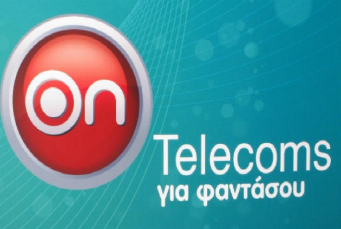 on-telecoms-630_0.jpg