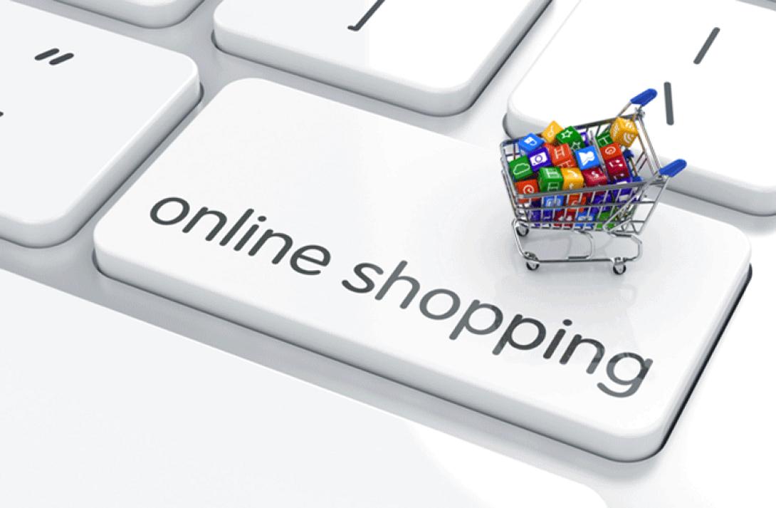 online_shopping.gif
