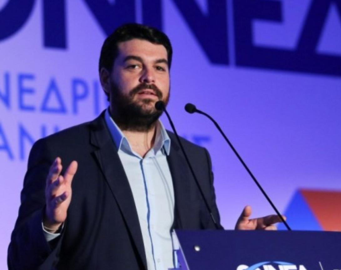 ΟΝΝΕΔ