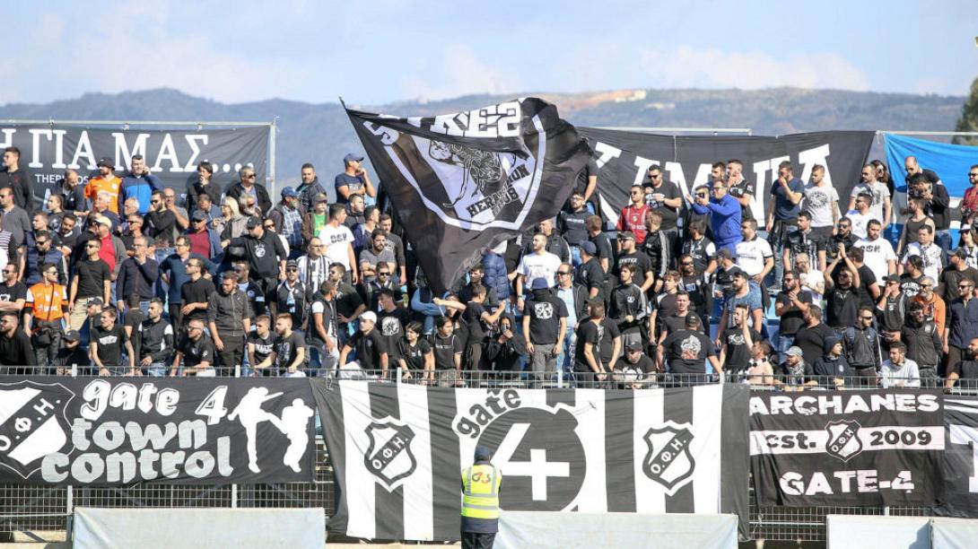 opadoi-ofi.jpg