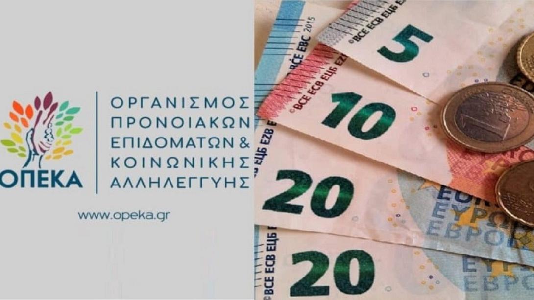 φωτο αρχείου