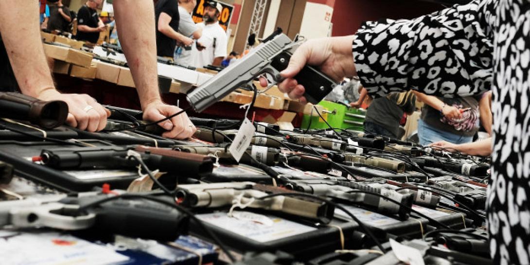 οπλοκατοχή