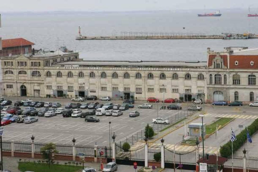 Αντίθετο το ΠΑΣΟΚ με την πώληση του 67% του Οργανισμού Λιμένος Θεσσαλονίκης 