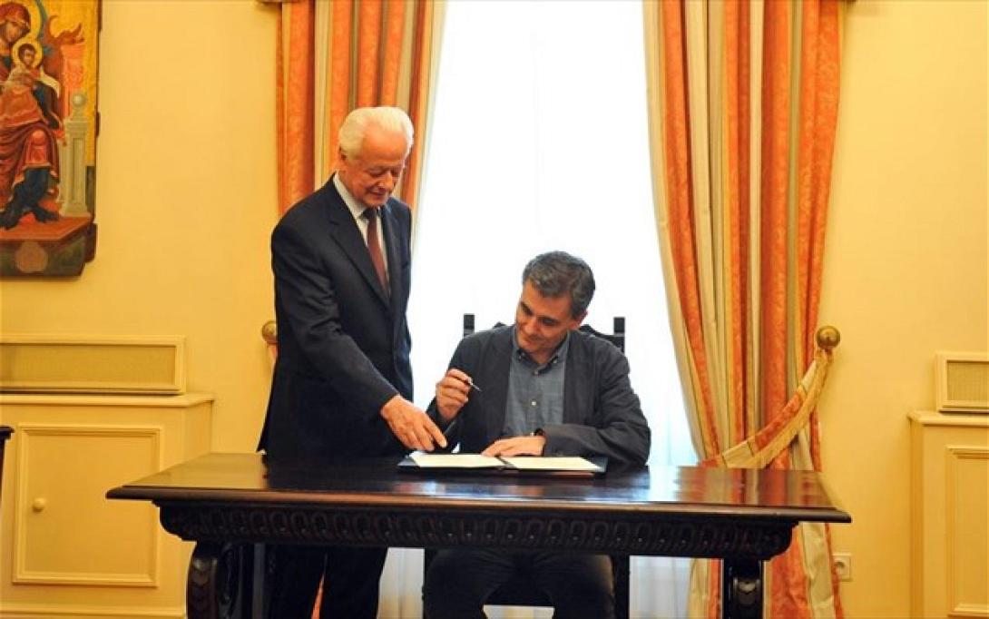 orkomosia-tsakalotos.jpg