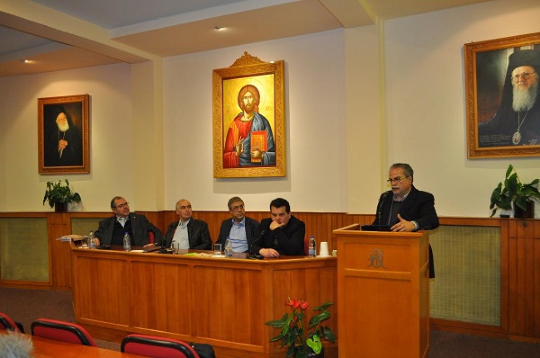 orthodoxosakadimia2.jpg