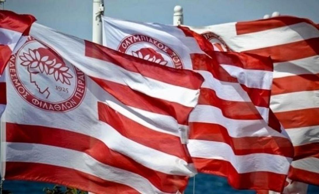 Η απάντηση της ΠΑΕ Ολυμπιακός στον Δημήτρη Μελισσανίδη