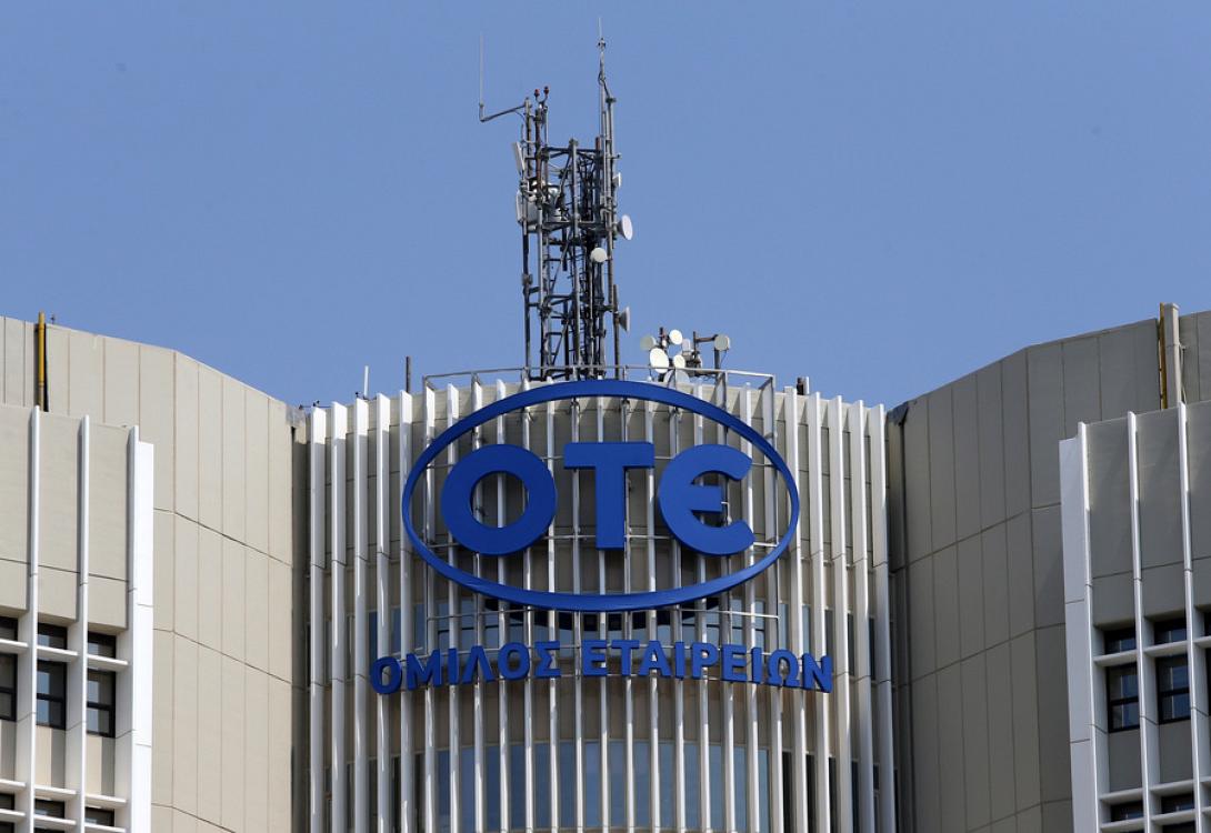 ote.jpg